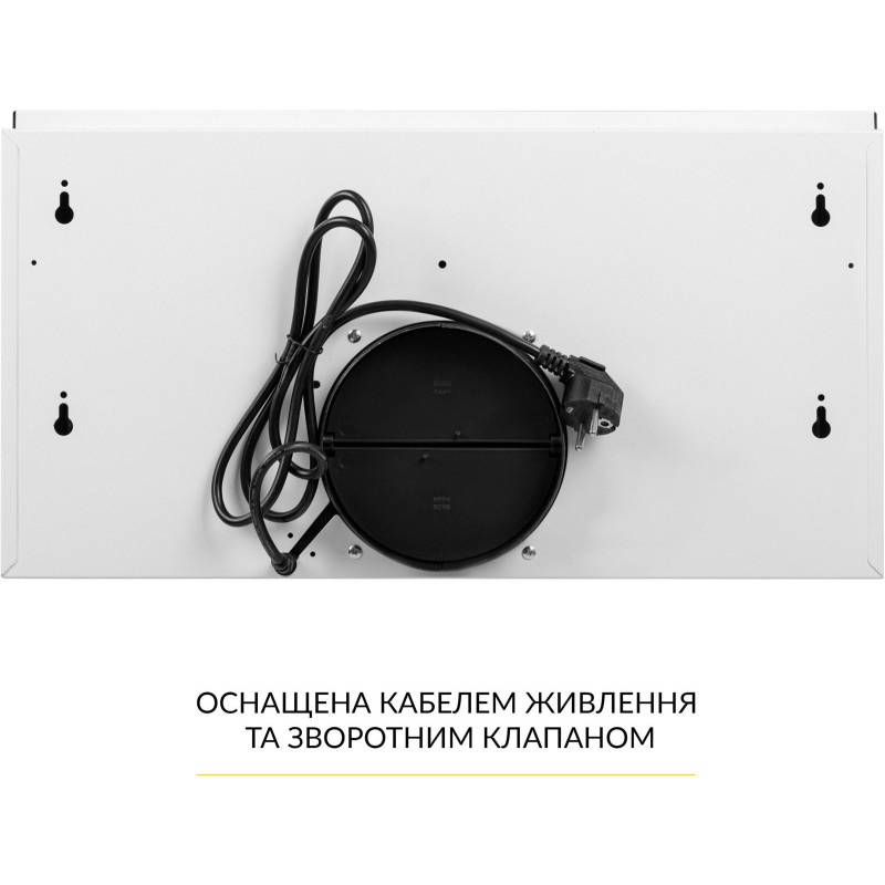 Витяжка WEILOR WT 63 WH