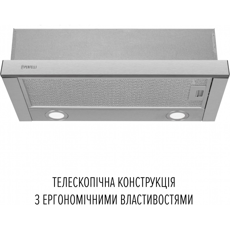 Витяжка PERFELLI TL 6822 I 1200 LED