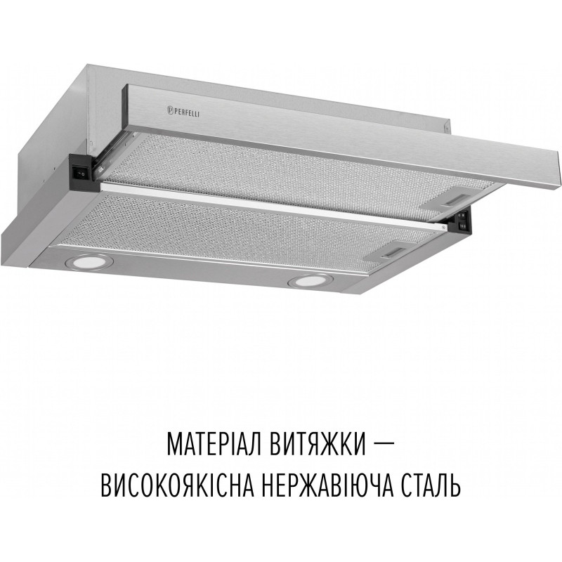 Витяжка PERFELLI TL 6822 I 1200 LED