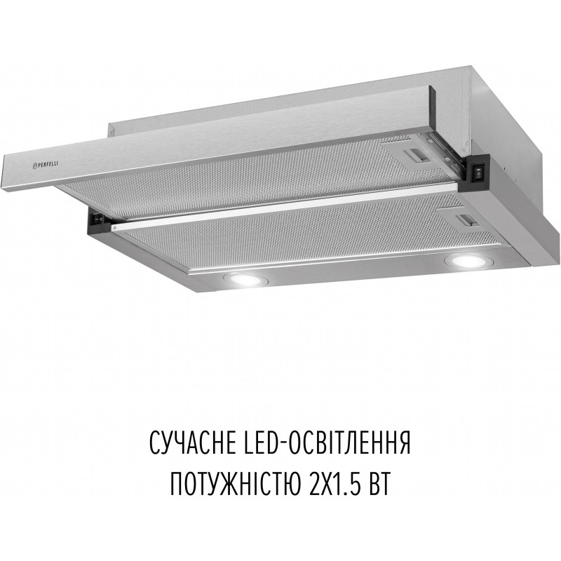 Витяжка PERFELLI TL 6822 I 1200 LED