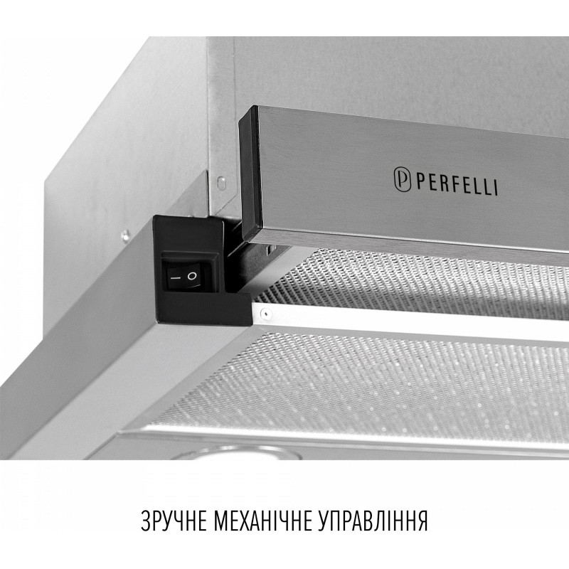 Витяжка PERFELLI TL 6822 I 1200 LED