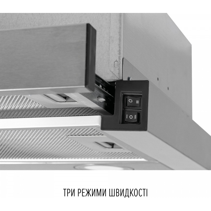 Витяжка PERFELLI TL 6822 I 1200 LED