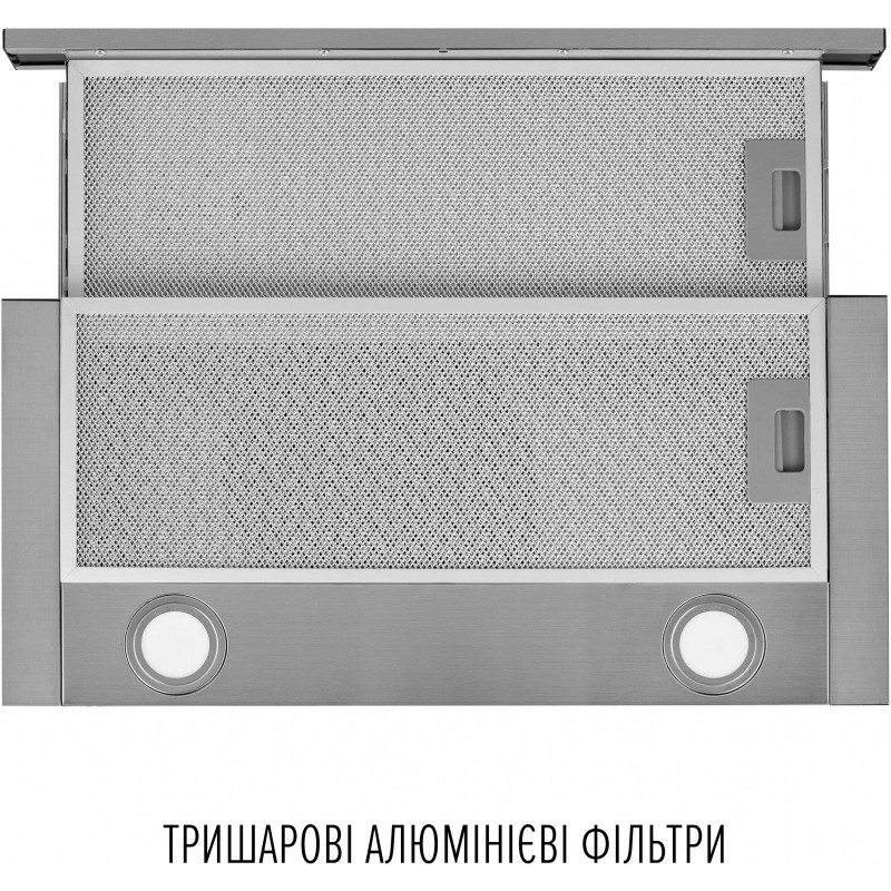 Витяжка PERFELLI TL 6822 I 1200 LED