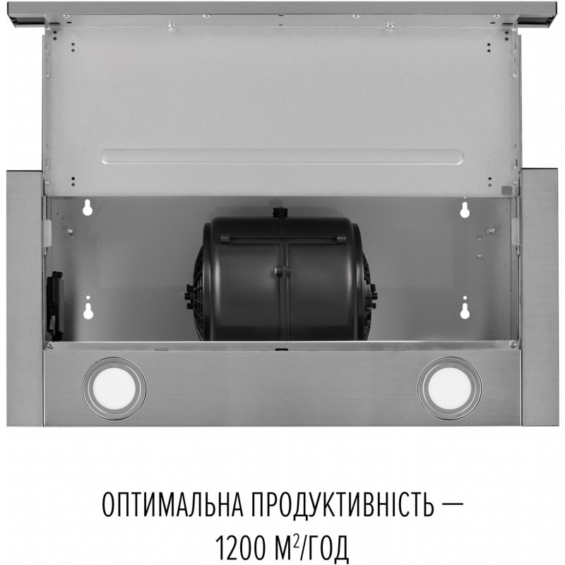 Витяжка PERFELLI TL 6822 I 1200 LED