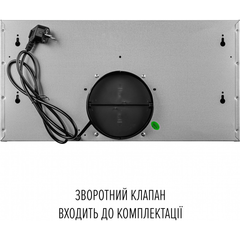 Витяжка PERFELLI TL 6822 I 1200 LED