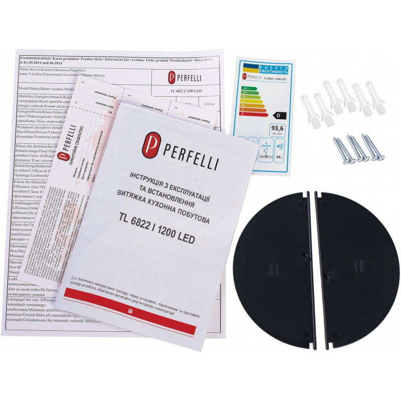 Витяжка PERFELLI TL 6822 I 1200 LED