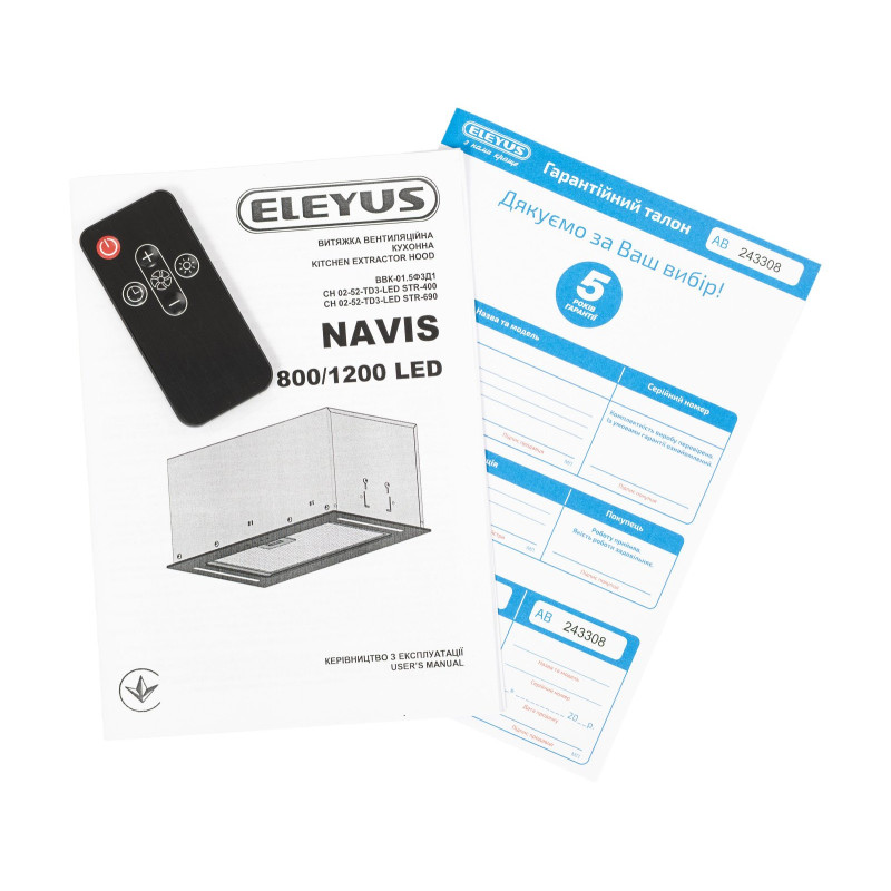 Витяжка ELEYUS NAVIS 1200 LED 52 BL