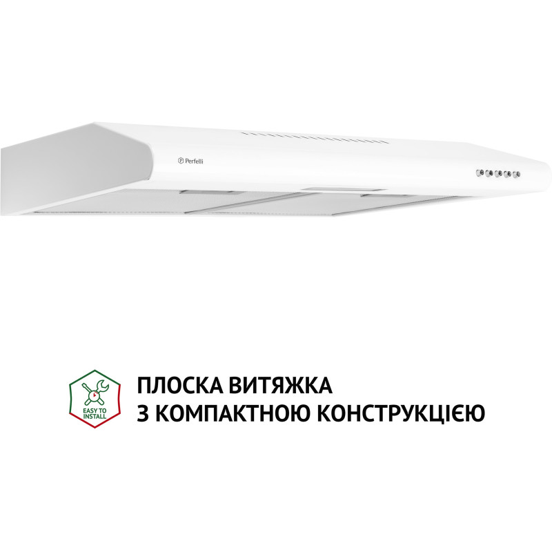 Витяжка Perfelli PL 6124 WH LED