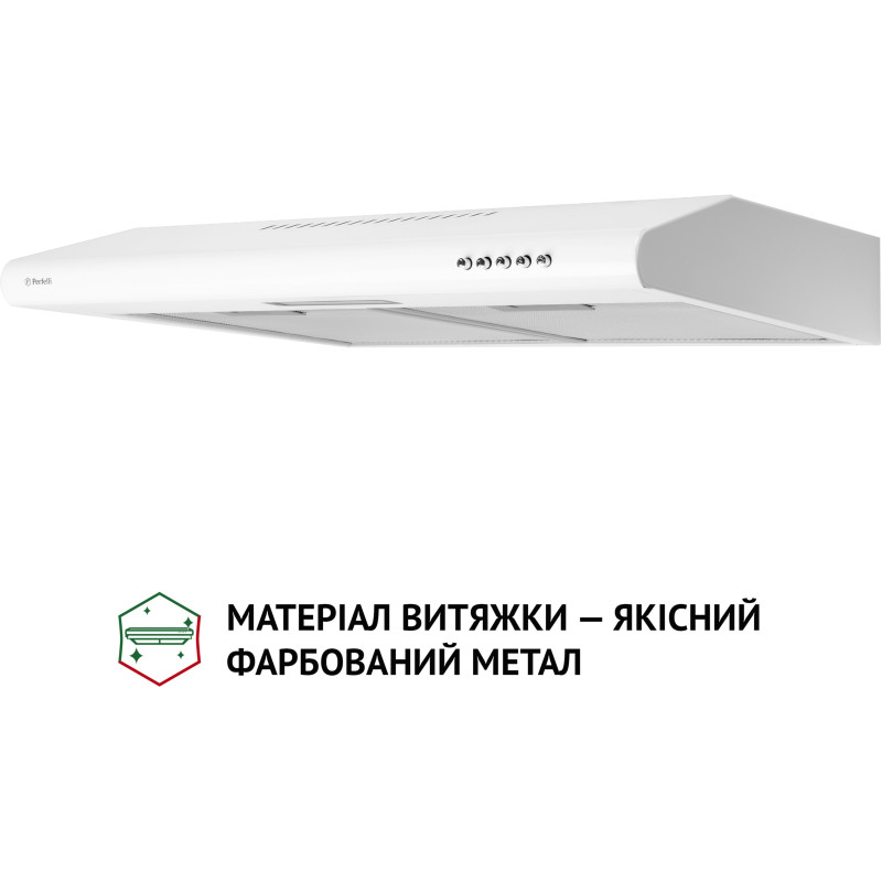 Витяжка Perfelli PL 6124 WH LED