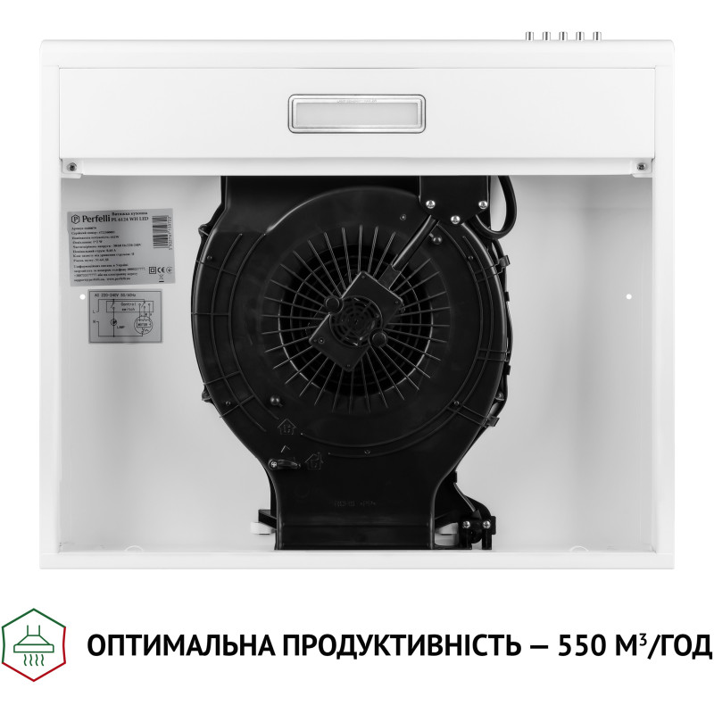 Витяжка Perfelli PL 6124 WH LED