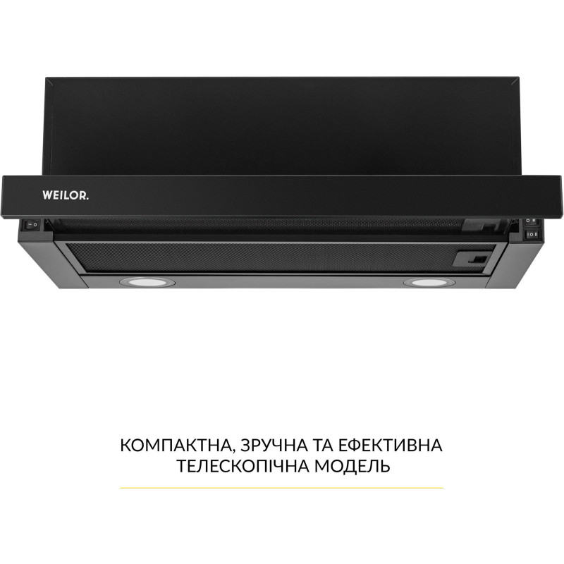 Витяжка WEILOR WT 65 FBL