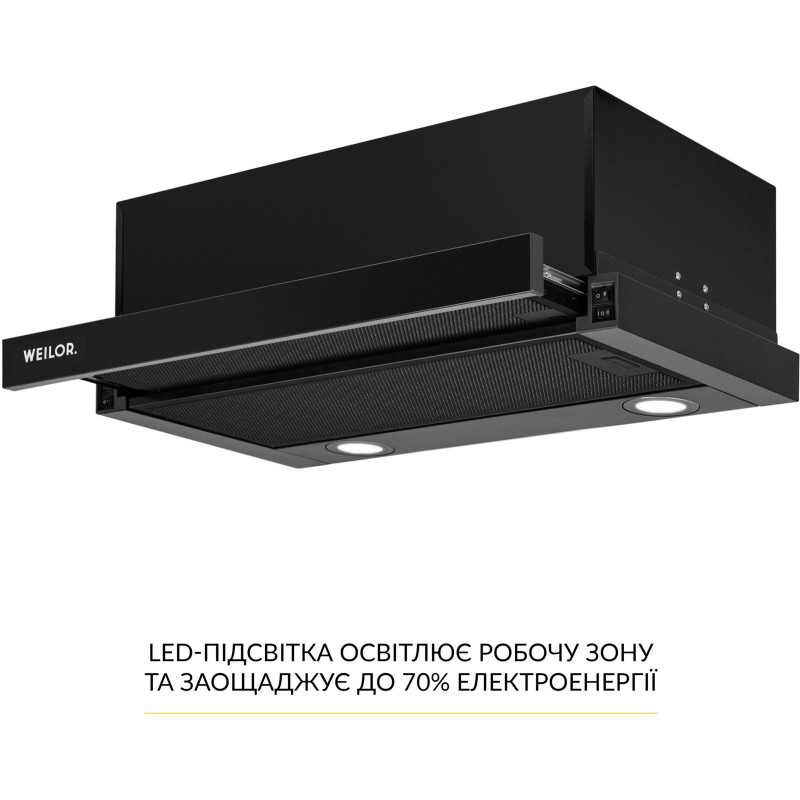 Витяжка WEILOR WT 65 FBL