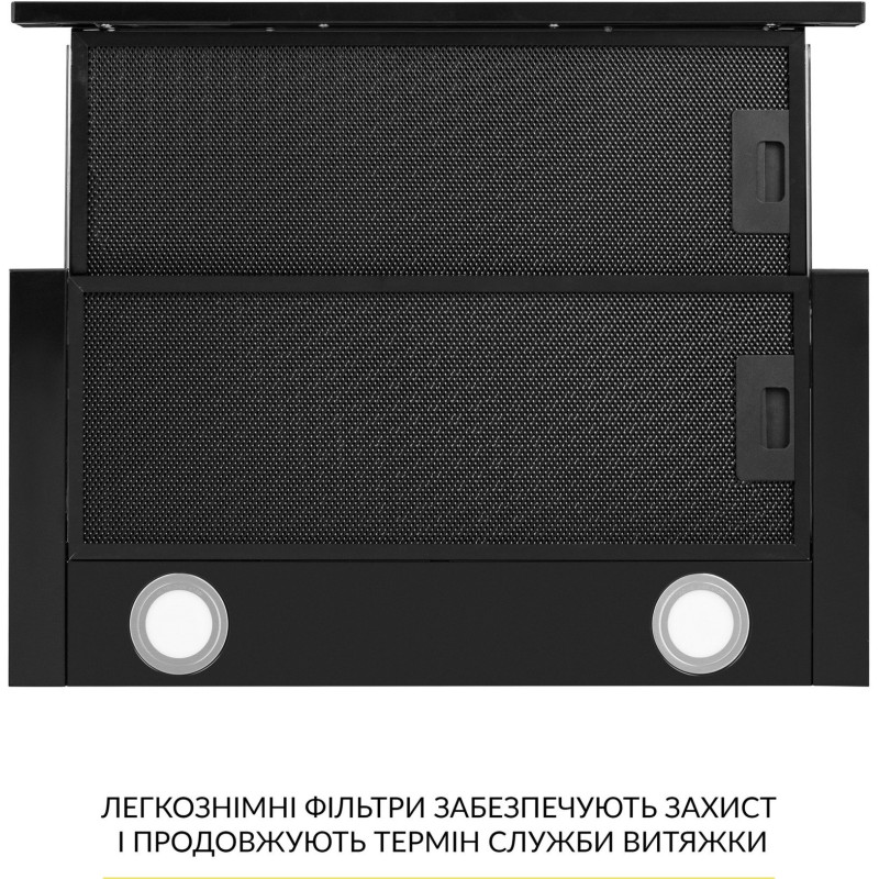 Витяжка WEILOR WT 65 FBL