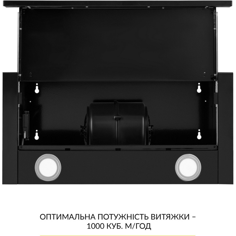 Витяжка WEILOR WT 65 FBL