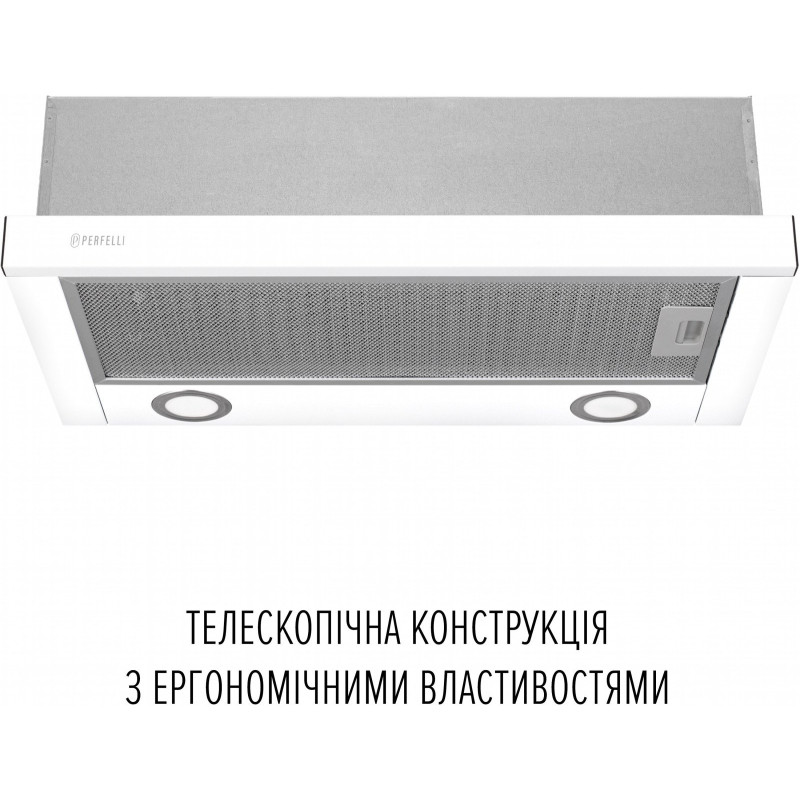 Витяжка PERFELLI TL 6822 WH 1200 LED
