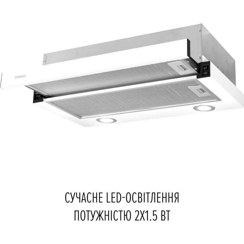 Витяжка PERFELLI TL 6822 WH 1200 LED