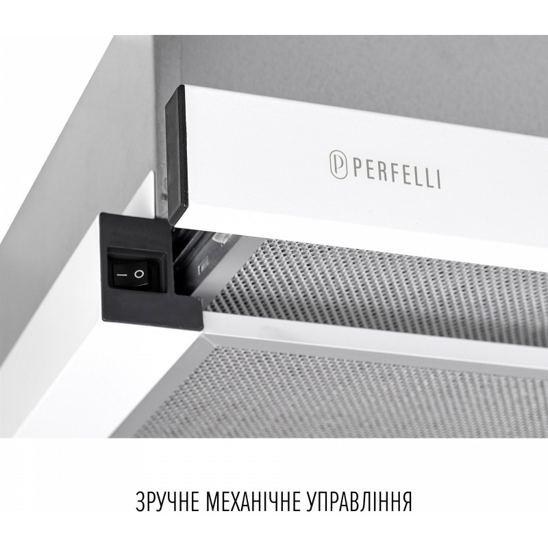 Витяжка PERFELLI TL 6822 WH 1200 LED