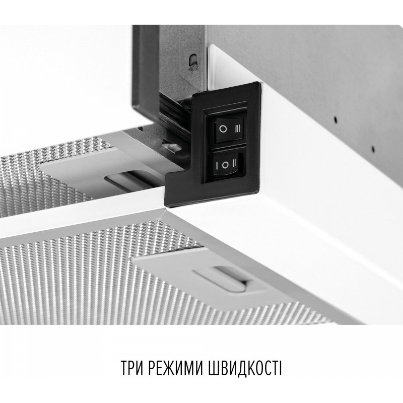 Витяжка PERFELLI TL 6822 WH 1200 LED