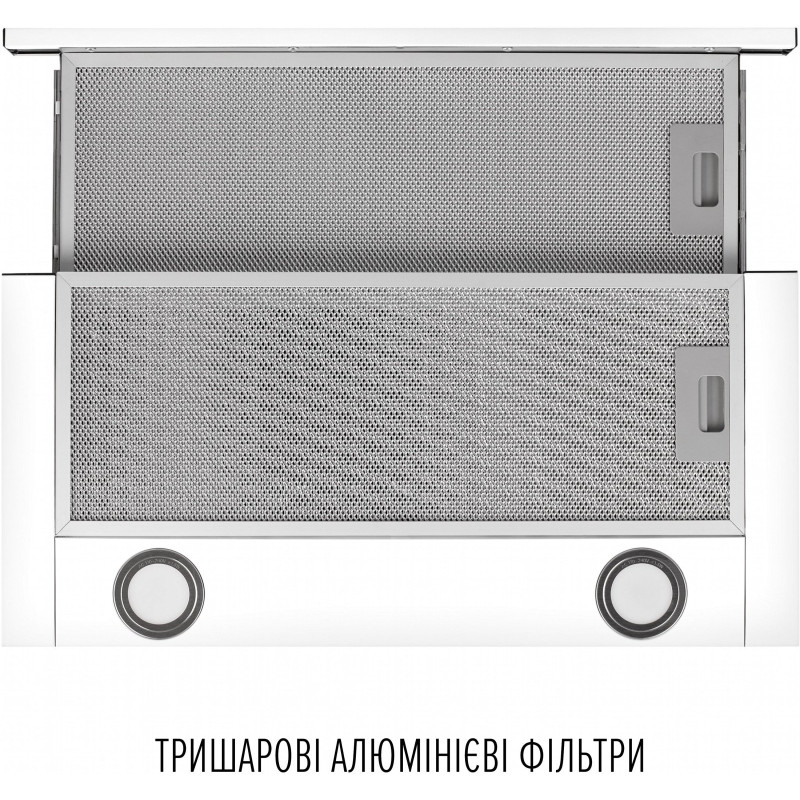 Витяжка PERFELLI TL 6822 WH 1200 LED