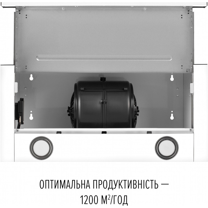 Витяжка PERFELLI TL 6822 WH 1200 LED