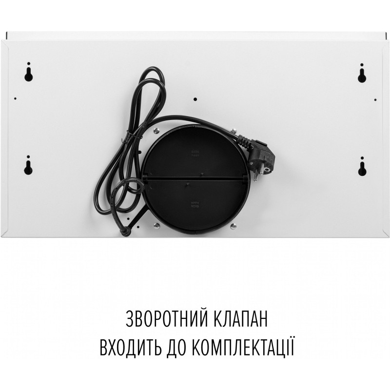 Витяжка PERFELLI TL 6822 WH 1200 LED