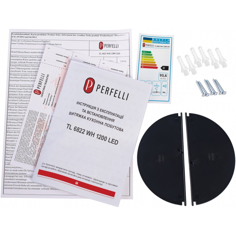 Витяжка PERFELLI TL 6822 WH 1200 LED