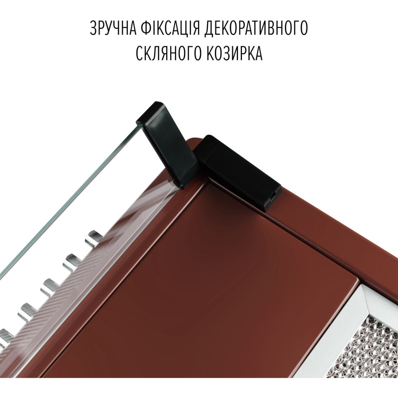 Витяжка PERFELLI PL 6244 BR LED