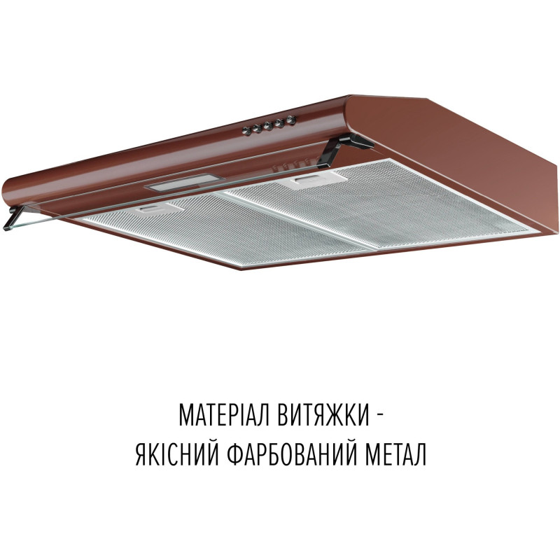 Витяжка PERFELLI PL 6244 BR LED