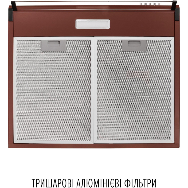 Витяжка PERFELLI PL 6244 BR LED