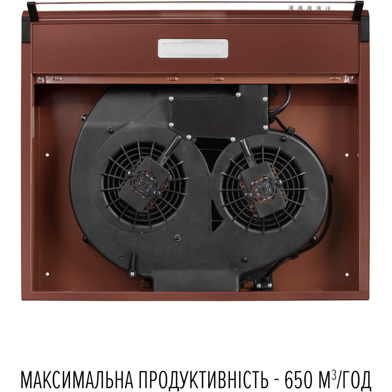 Витяжка PERFELLI PL 6244 BR LED