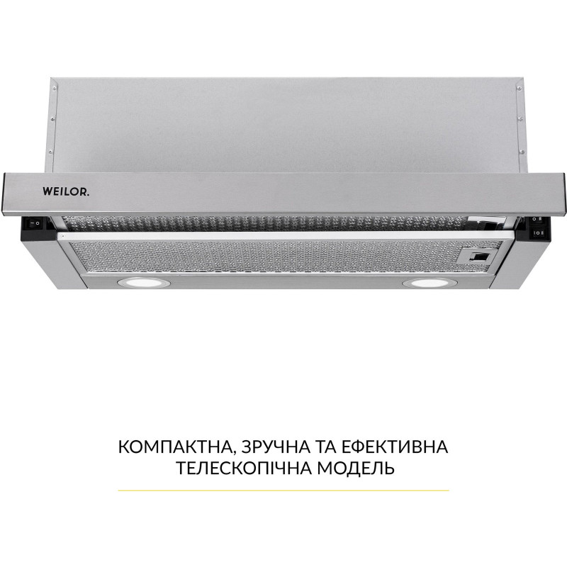 Витяжка WEILOR WT 65 SS