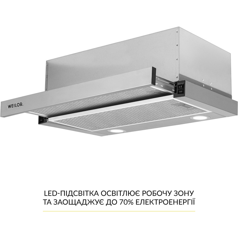 Витяжка WEILOR WT 65 SS