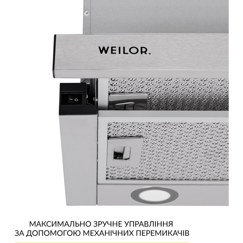 Витяжка WEILOR WT 65 SS