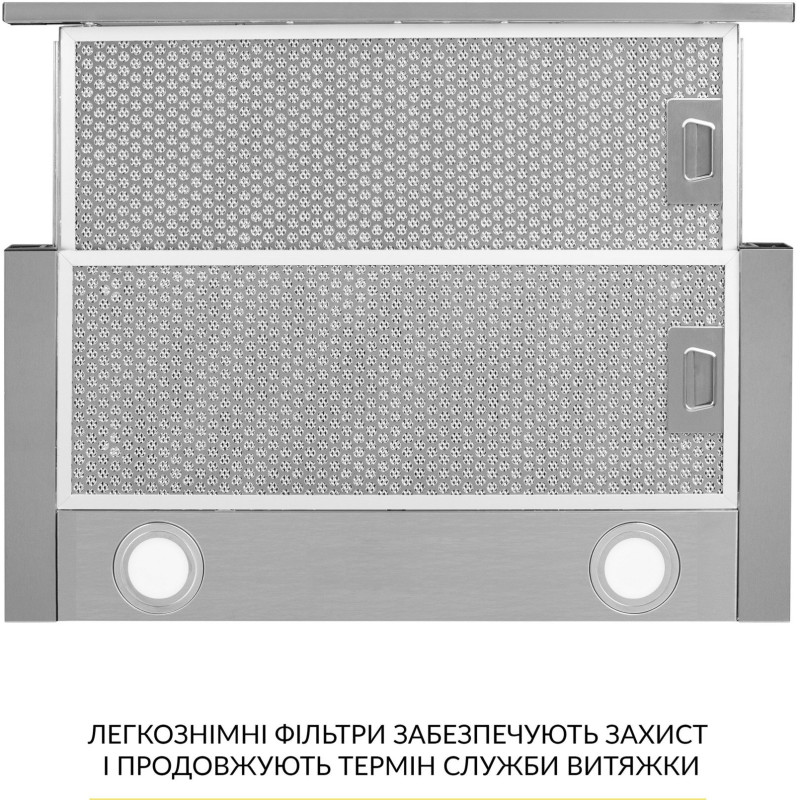 Витяжка WEILOR WT 65 SS