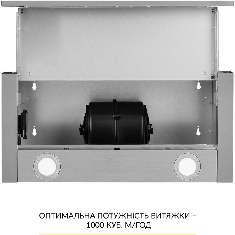 Витяжка WEILOR WT 65 SS