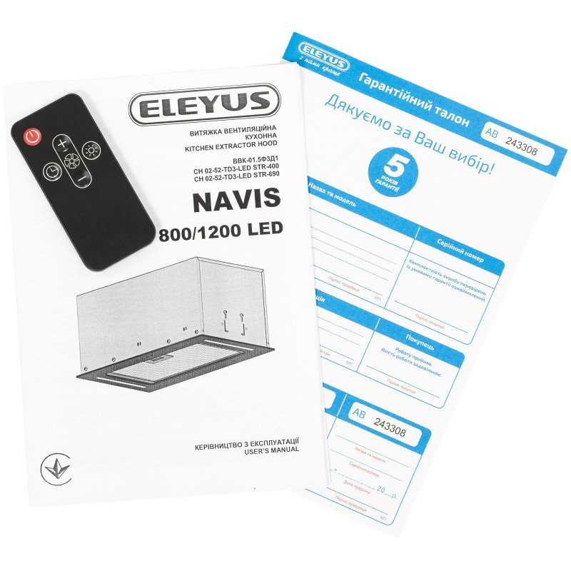 Витяжка ELEYUS NAVIS 800 LED 52 BL
