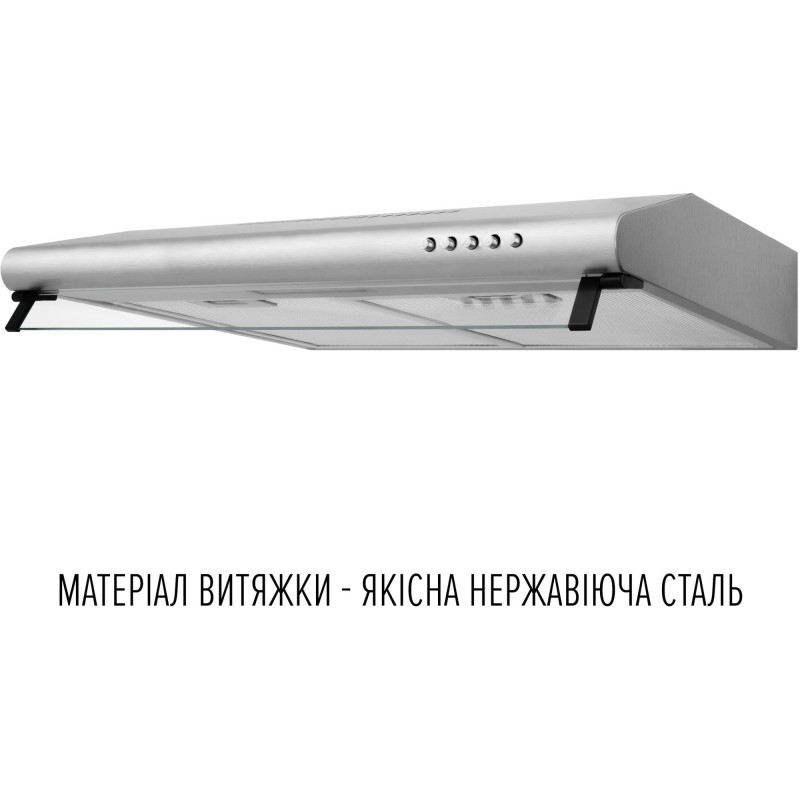 Витяжка PERFELLI PL 6244 I LED