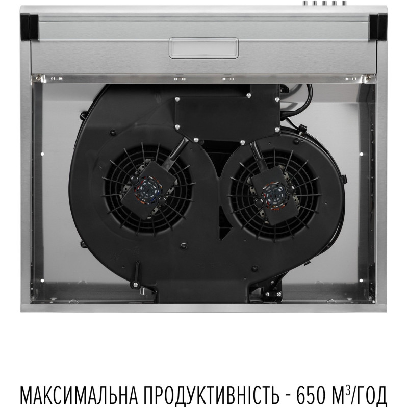 Витяжка PERFELLI PL 6244 I LED