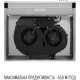 Витяжка PERFELLI PL 6244 I LED
