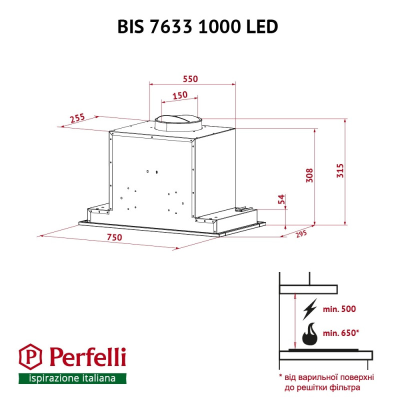 Витяжка Perfelli BIS 7633 I 1000 LED