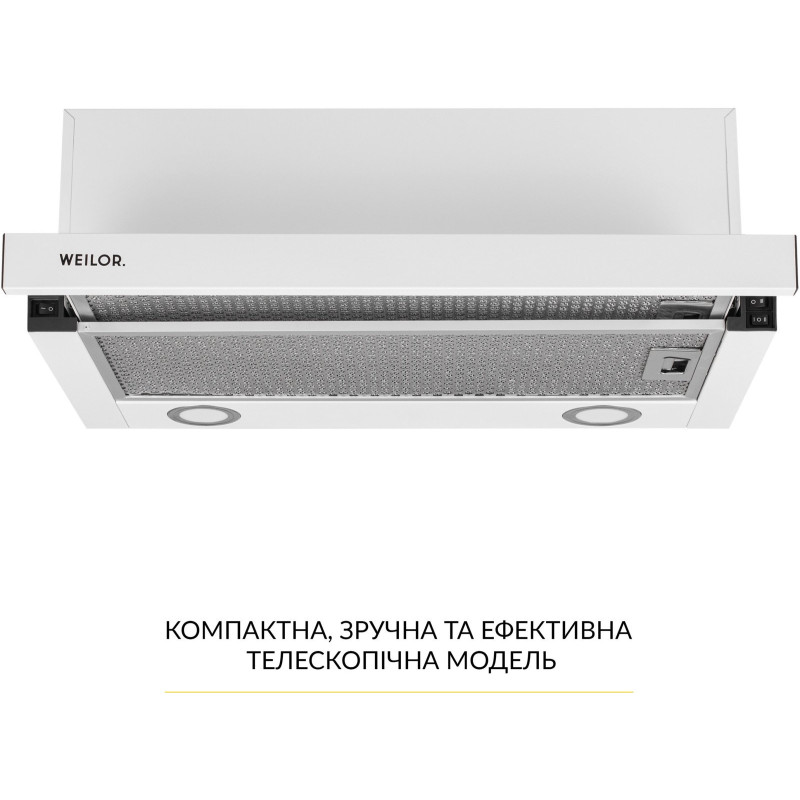 Витяжка WEILOR WT 65 WH