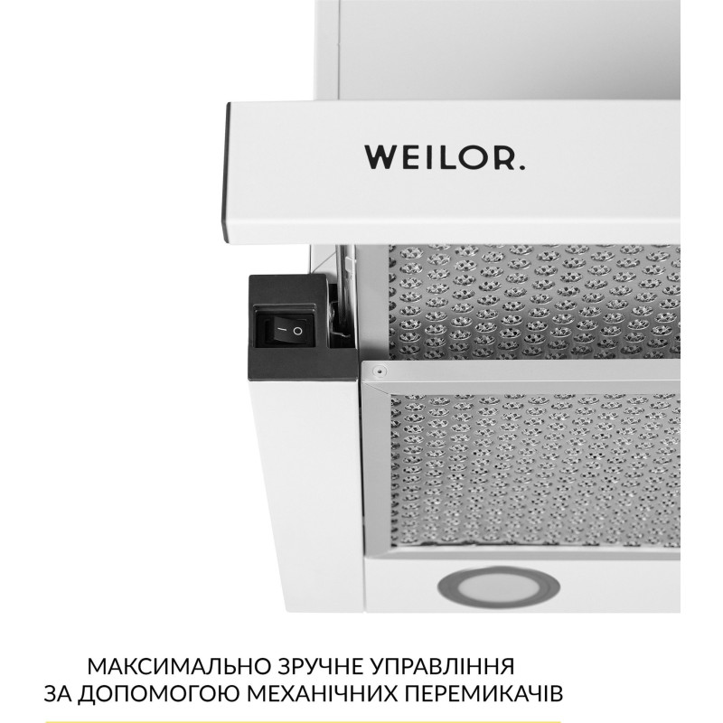 Витяжка WEILOR WT 65 WH