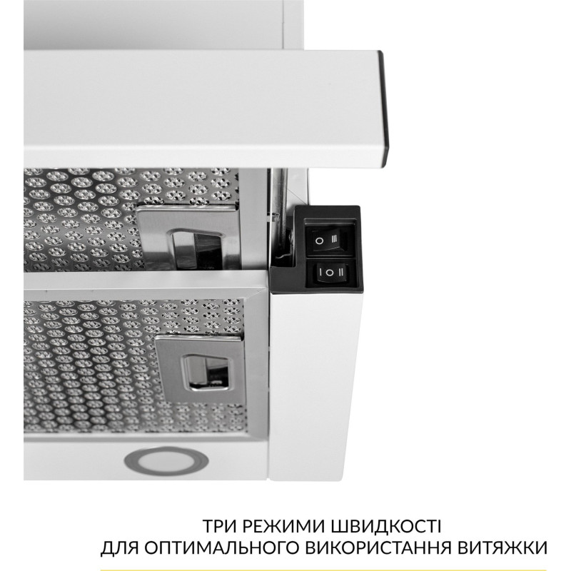 Витяжка WEILOR WT 65 WH