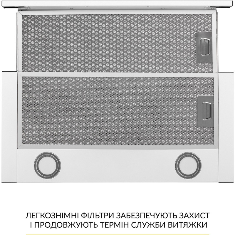 Витяжка WEILOR WT 65 WH