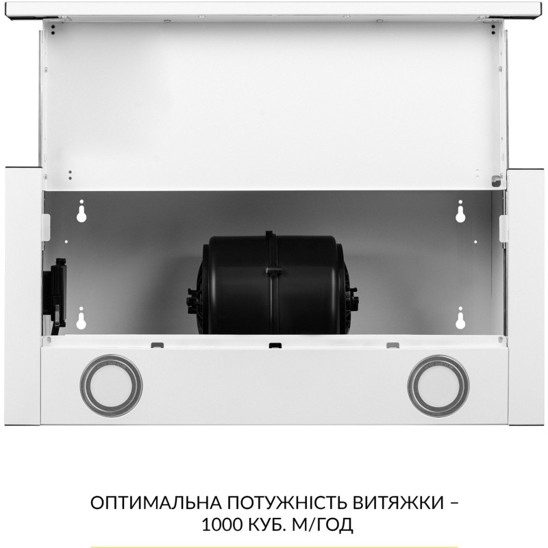Витяжка WEILOR WT 65 WH