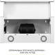 Витяжка WEILOR WT 65 WH