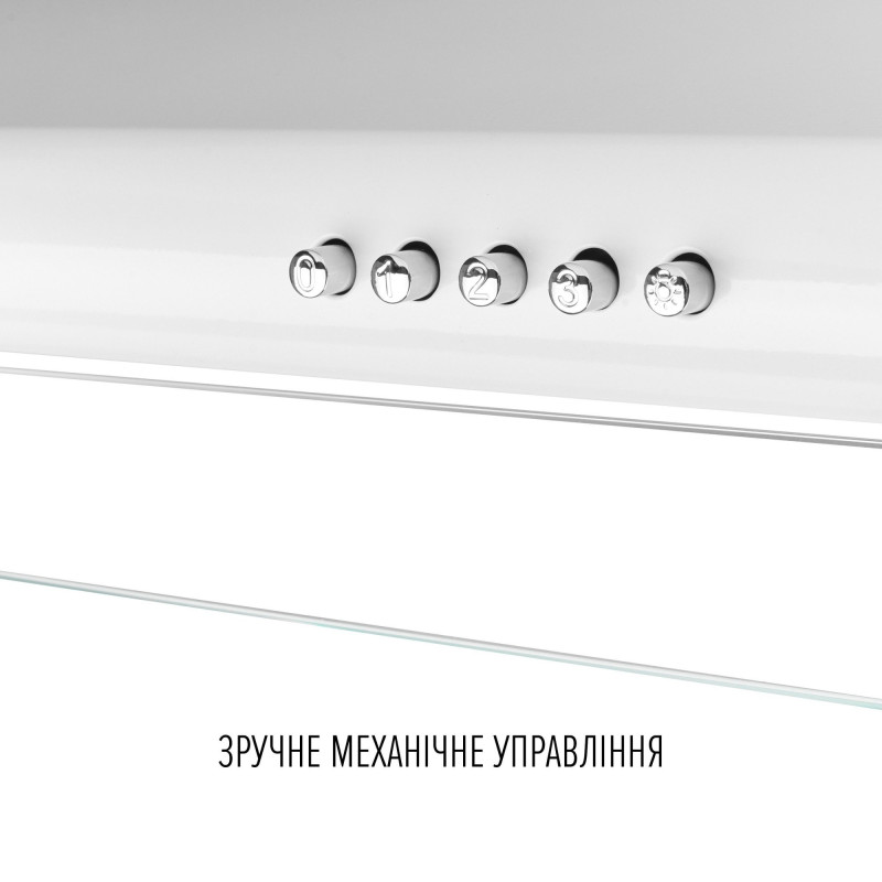Витяжка PERFELLI PL 6244 W LED