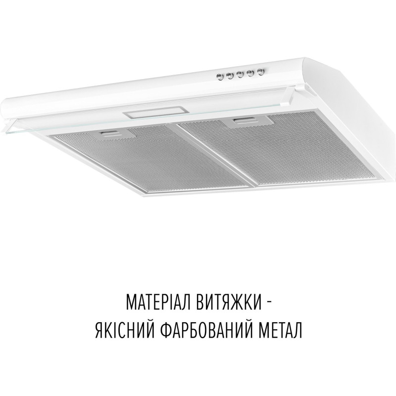 Витяжка PERFELLI PL 6244 W LED