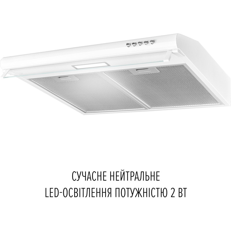 Витяжка PERFELLI PL 6244 W LED