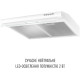 Витяжка PERFELLI PL 6244 W LED